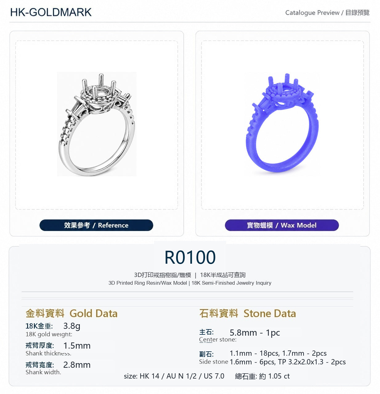 R0100