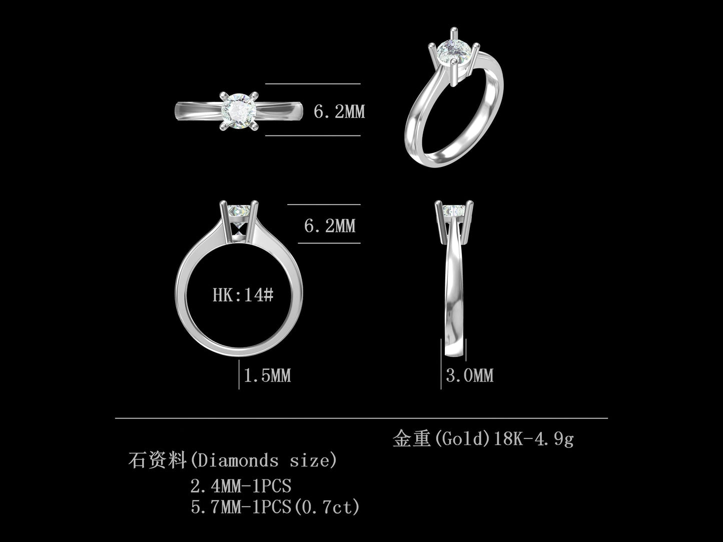 D0.7CT-R0004