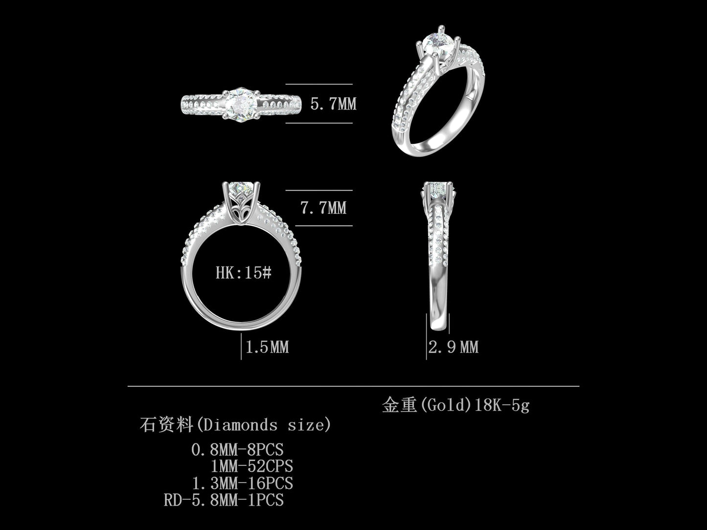 D0.7CT-R0038