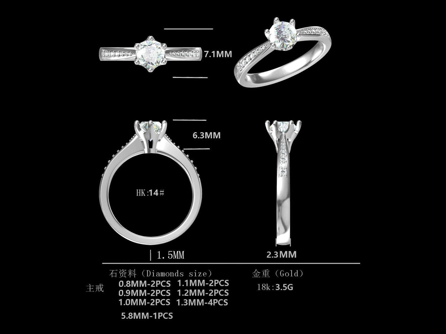 D0.7CT-R0083