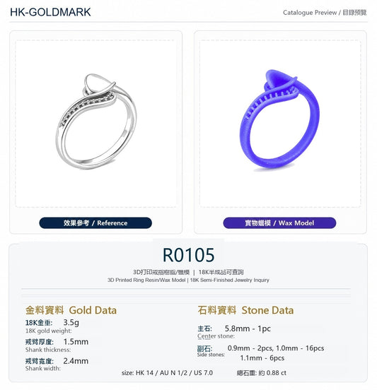 R0105