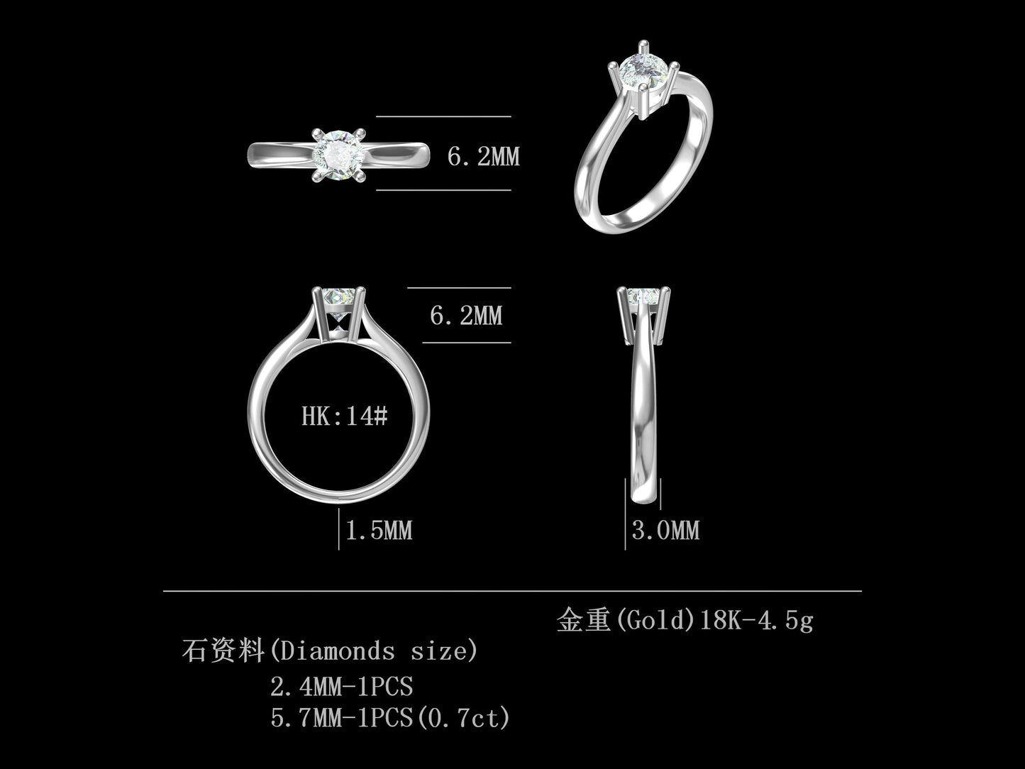 D0.7CT-R0115