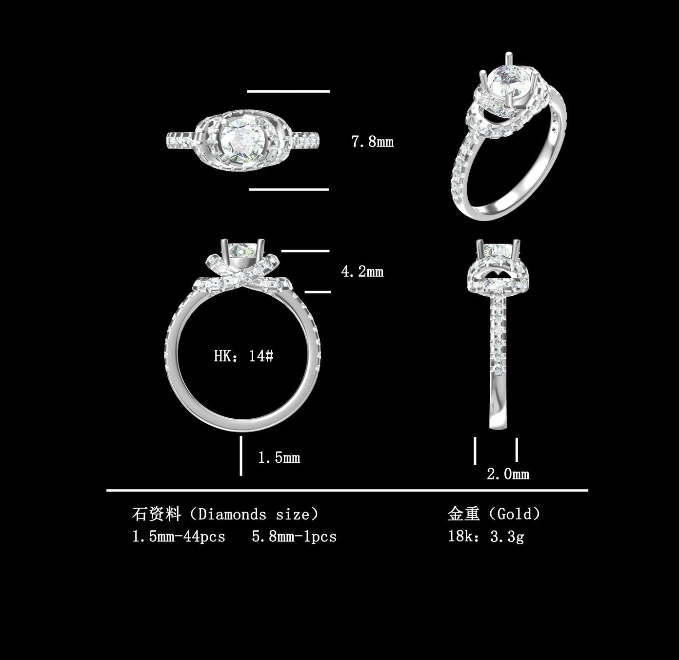 D0.8CT-R0214