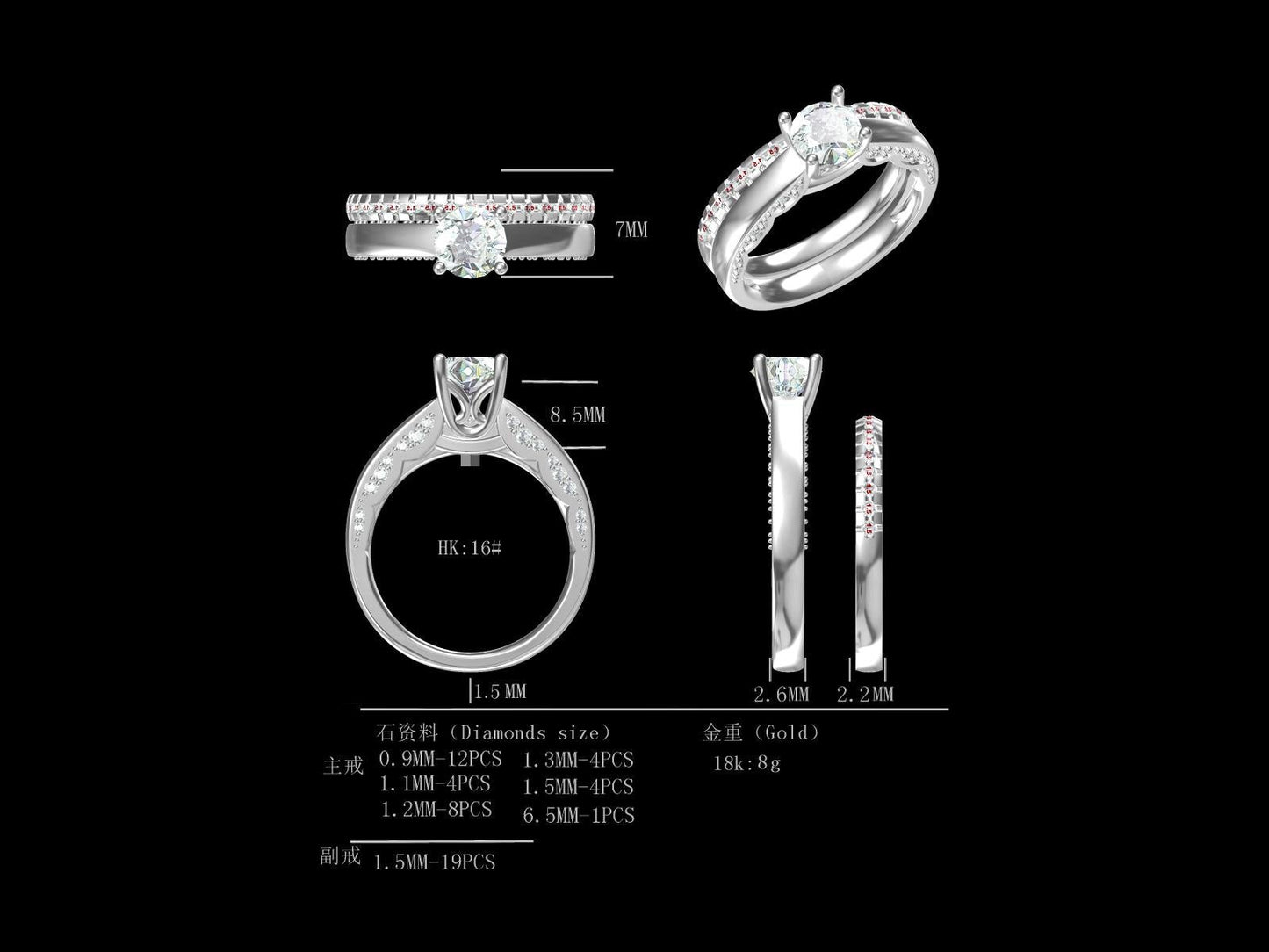 D1.0CT-R0218