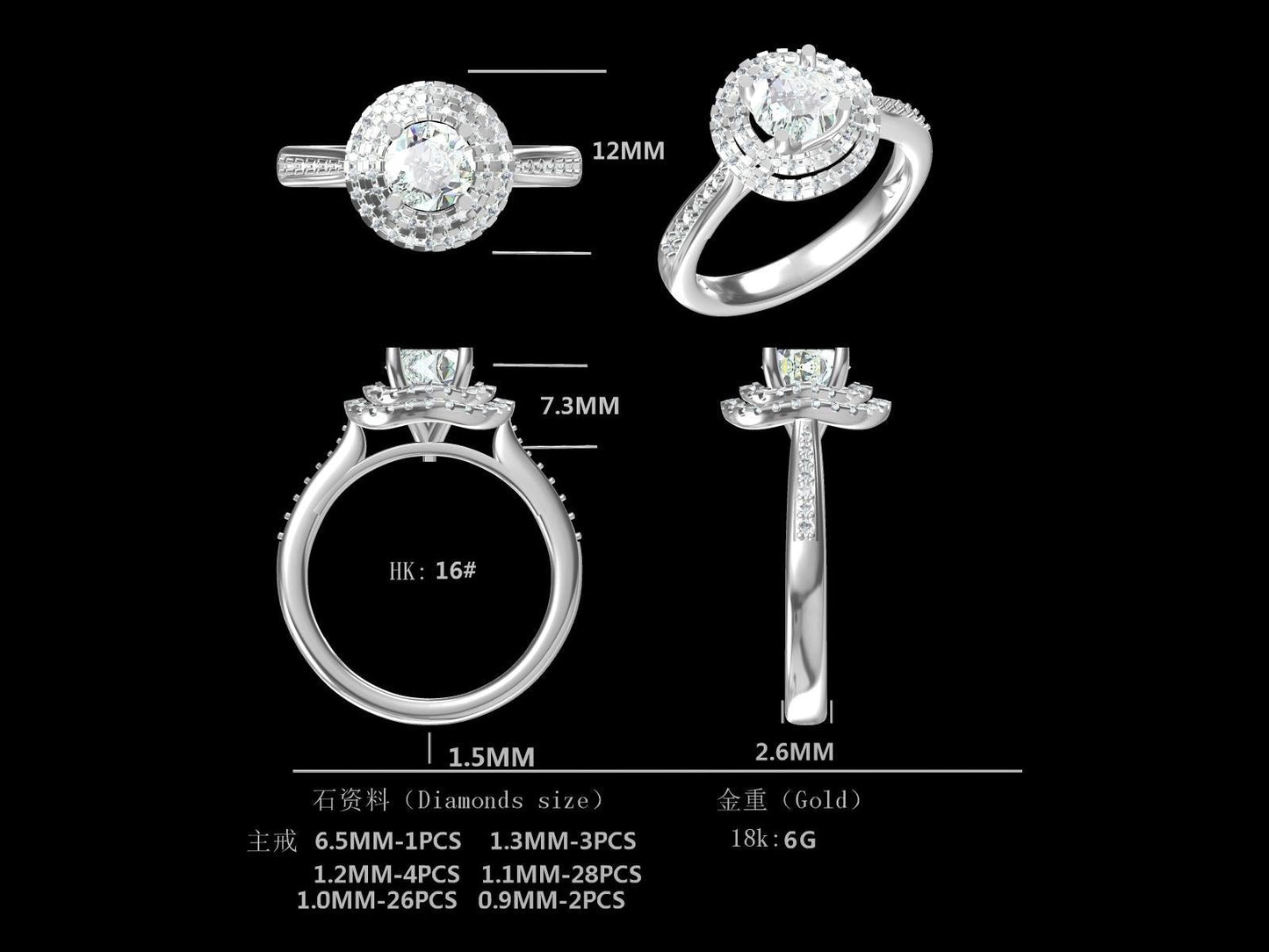 D1.0CT-R0228