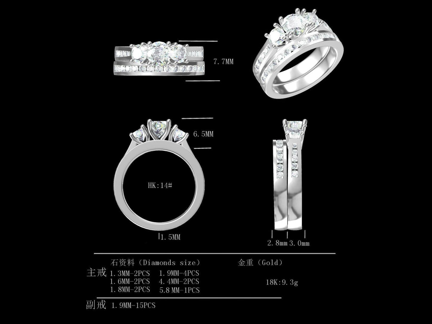 D0.8CT-R0284