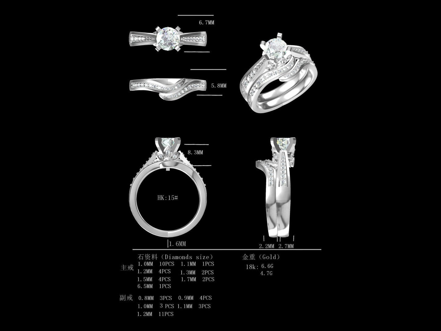 D1.0CT-R0372